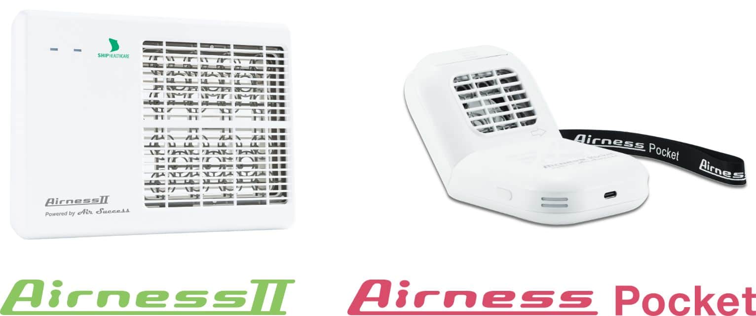 低濃度オゾン発生装置 AirnessII エアネス2 感染症対策に 空気清浄機形式番号